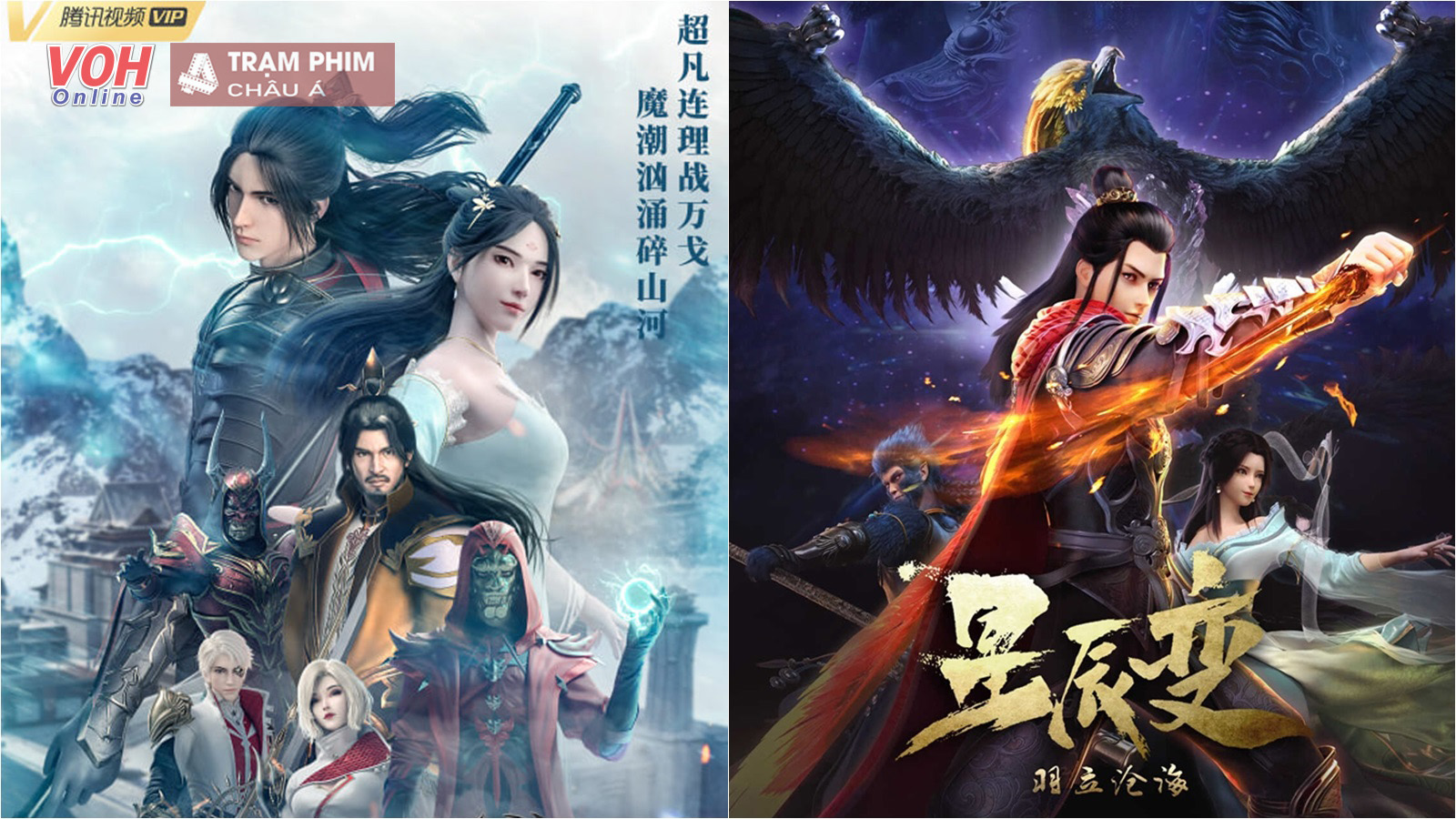 Top 20+ phim hoạt hình 3D Trung Quốc hay nhất mọi thời đại