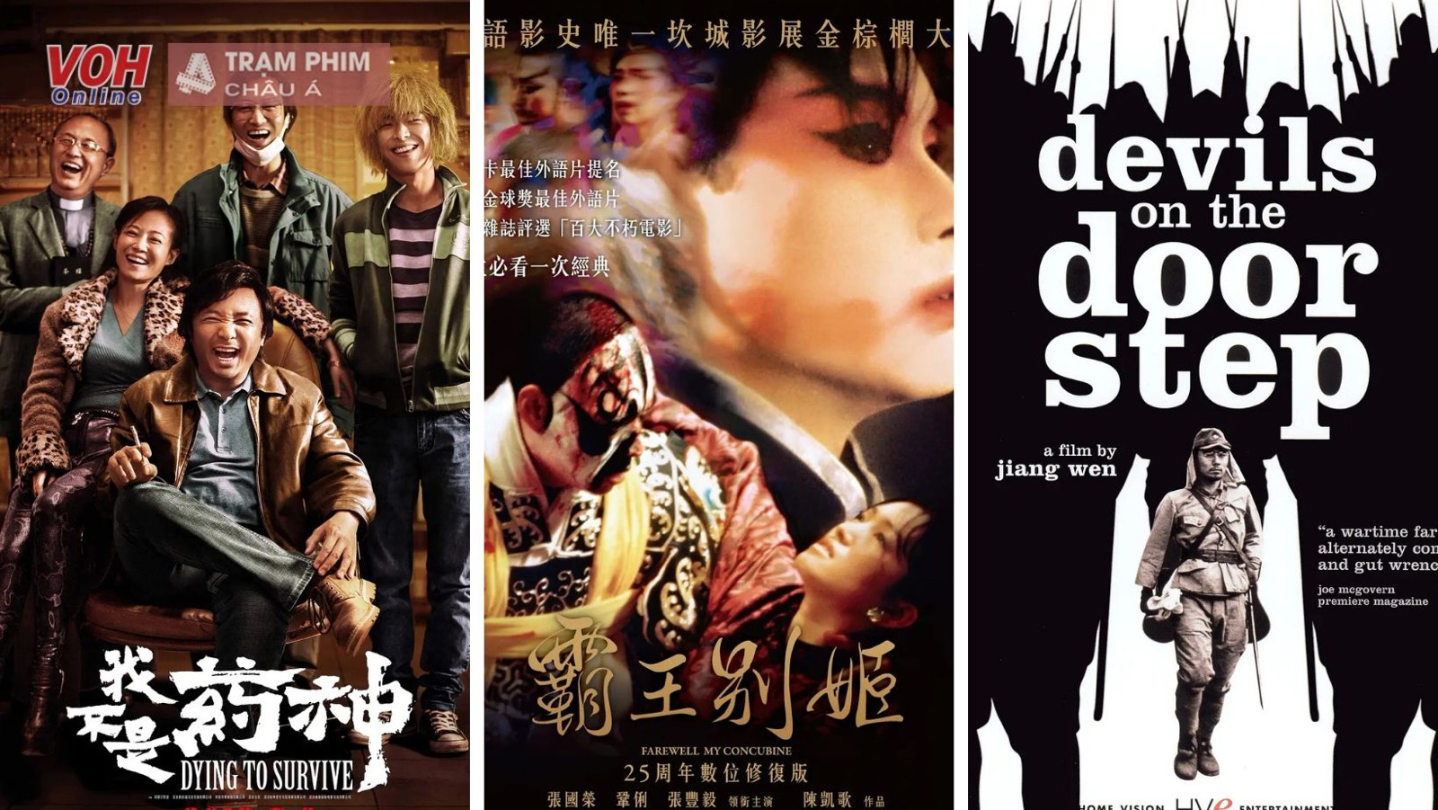 Top 17 phim lẻ Trung Quốc hay nhất mọi thời đại