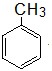 bai-35-benzen-va-dong-dang-mot-so-hidrocacbon-thom-khac-bt-15