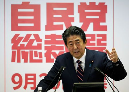 TIN NÓNG: Thủ tướng Nhật Bản Abe sẽ giữ lại các Bộ trưởng chủ chốt trong đợt cải tổ nội các mới