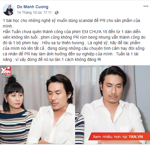Các Fan và sao Việt phản ứng ra sao trước lời xin lỗi của Cát Phượng và Kiều Minh Tuấn - 1