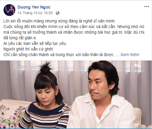 Các Fan và sao Việt phản ứng ra sao trước lời xin lỗi của Cát Phượng và Kiều Minh Tuấn - 4