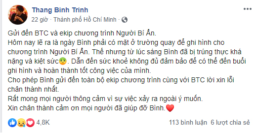 Trinh-Thang-Binh-bung-show-1