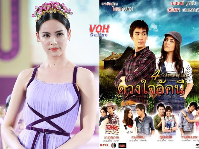 VOH-sao-nu-ch3-va-phim-thanh-cong-anh1