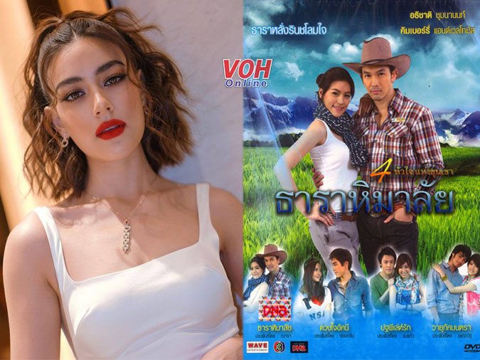 VOH-sao-nu-ch3-va-phim-thanh-cong-anh4