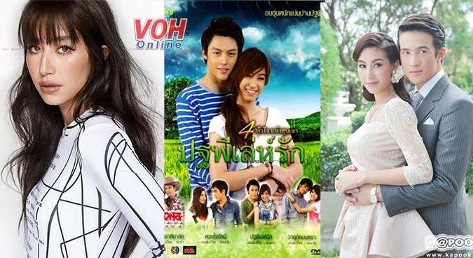 VOH-sao-nu-ch3-va-phim-thanh-cong-anh6