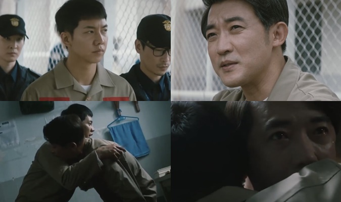 Mouse: Kẻ Săn Người tập cuối kết thúc đau lòng, Lee Seung Gi vẫn không thoát án tử 11