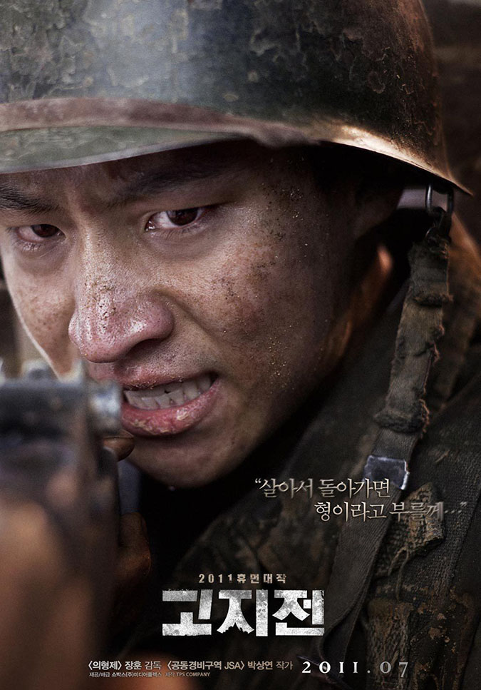 10 bộ phim của Lee Je Hoon bạn nhất định không được bỏ lỡ 4