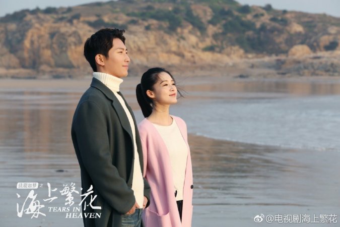 Review phim Hải Thượng Phồn Hoa: 1 kiếp nhân sinh 2 chuyện tình đã lấy nước mắt người xem thế nào? 15