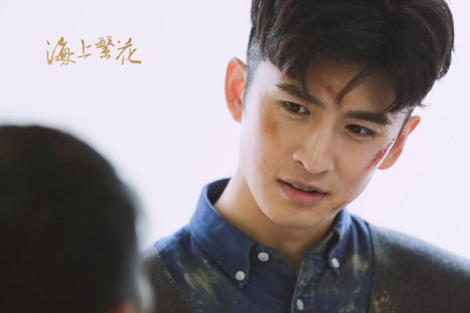 Review phim Hải Thượng Phồn Hoa: 1 kiếp nhân sinh 2 chuyện tình đã lấy nước mắt người xem thế nào? 8