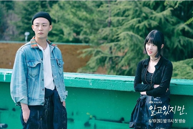 Nevertheless review: Phim 19+ của Song Kang và Han So Hee có gì mà hot đến vậy? 13
