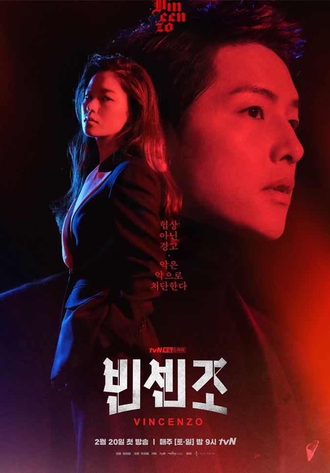 Top 10 phim Hàn hay nhất 2021: nhà tvN chiếm trọn top 3, Penthouse thua xa cái tên này 6