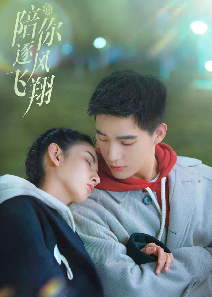 Top phim ngôn tình Trung Quốc hay năm 2021 mà bạn không nên bỏ qua 9