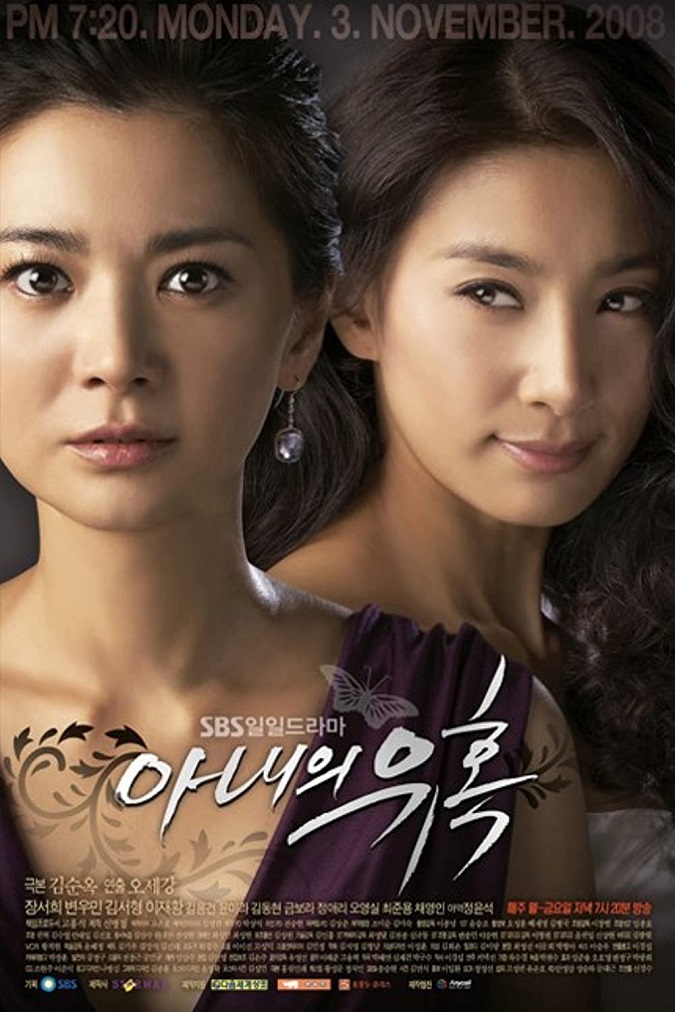 14 tựa phim ngoại tình Hàn Quốc xem mà tức 14