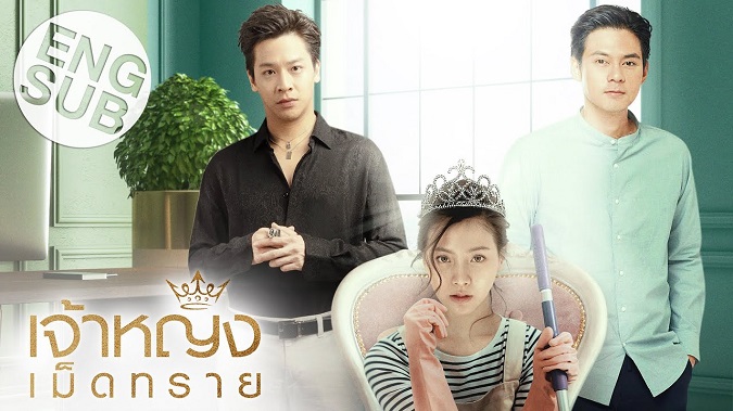 Top 30 bộ phim Thái Lan hay nhất 2019 5