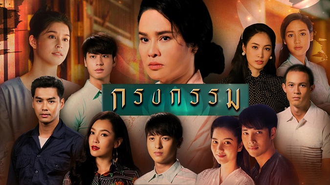Top 30 bộ phim Thái Lan hay nhất 2019 7
