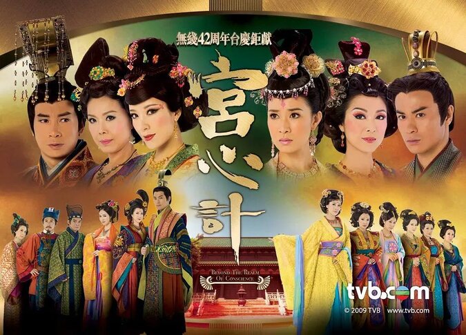 Top 20 bộ phim Hồng Kông hay xem hoài không chán 7
