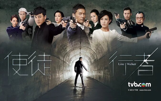 Top 20 bộ phim Hồng Kông hay xem hoài không chán 12