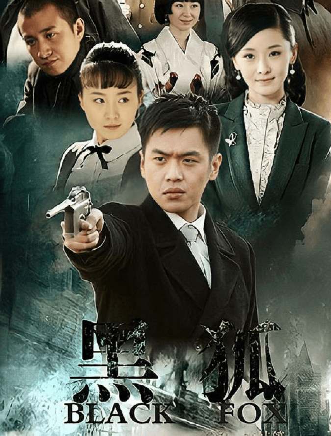 [Xong] Tiểu sử Trương Nhược Quân: Chàng diễn viên nổi tiếng của màn ảnh Trung Quốc 5