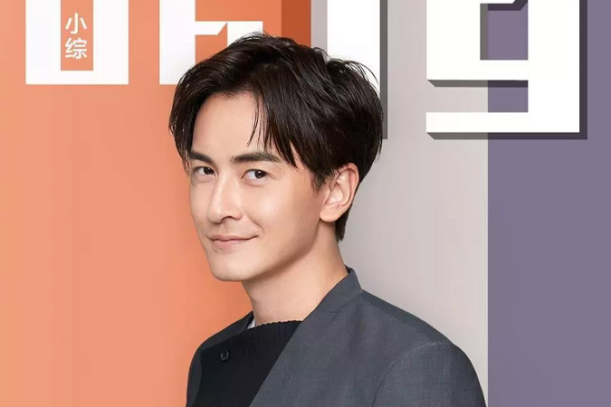 [XONG]Nhan sắc ‘nam thần’ của top 15 diễn viên Đài Loan nổi tiếng 5