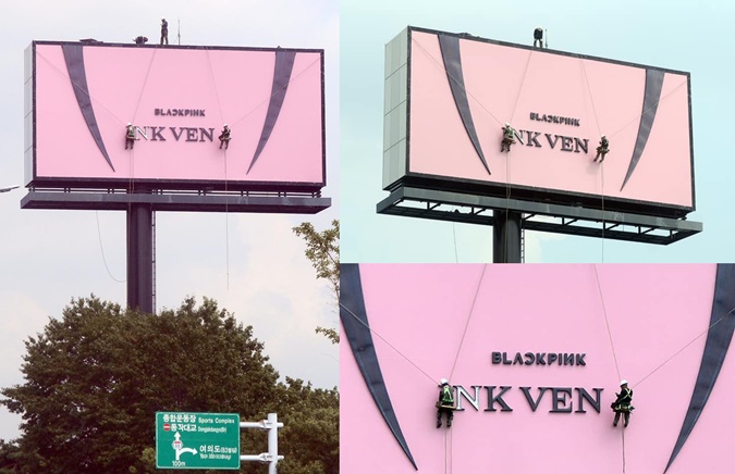 BLACKPINK 為宣傳歌曲 Pink Venom 7 開展 Light Up The Pink 活動