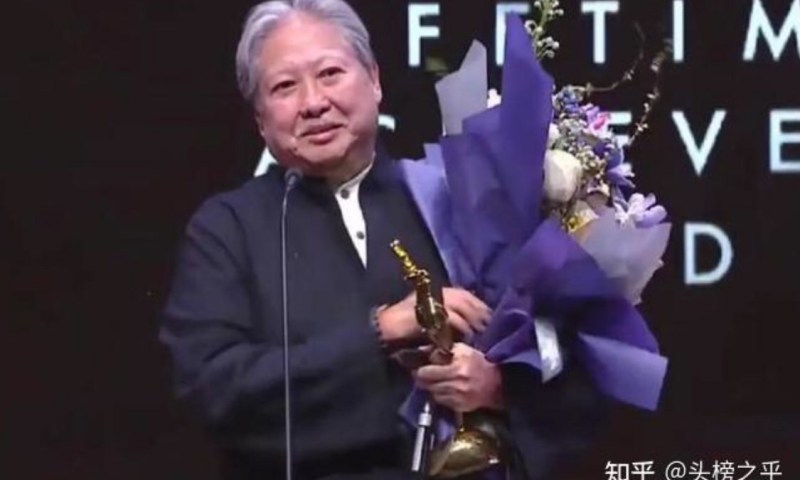 Hồng Kim Bảo được trao giải "Thành tựu trọn đời" tại Lễ trao giải Kim Tượng 2024 3