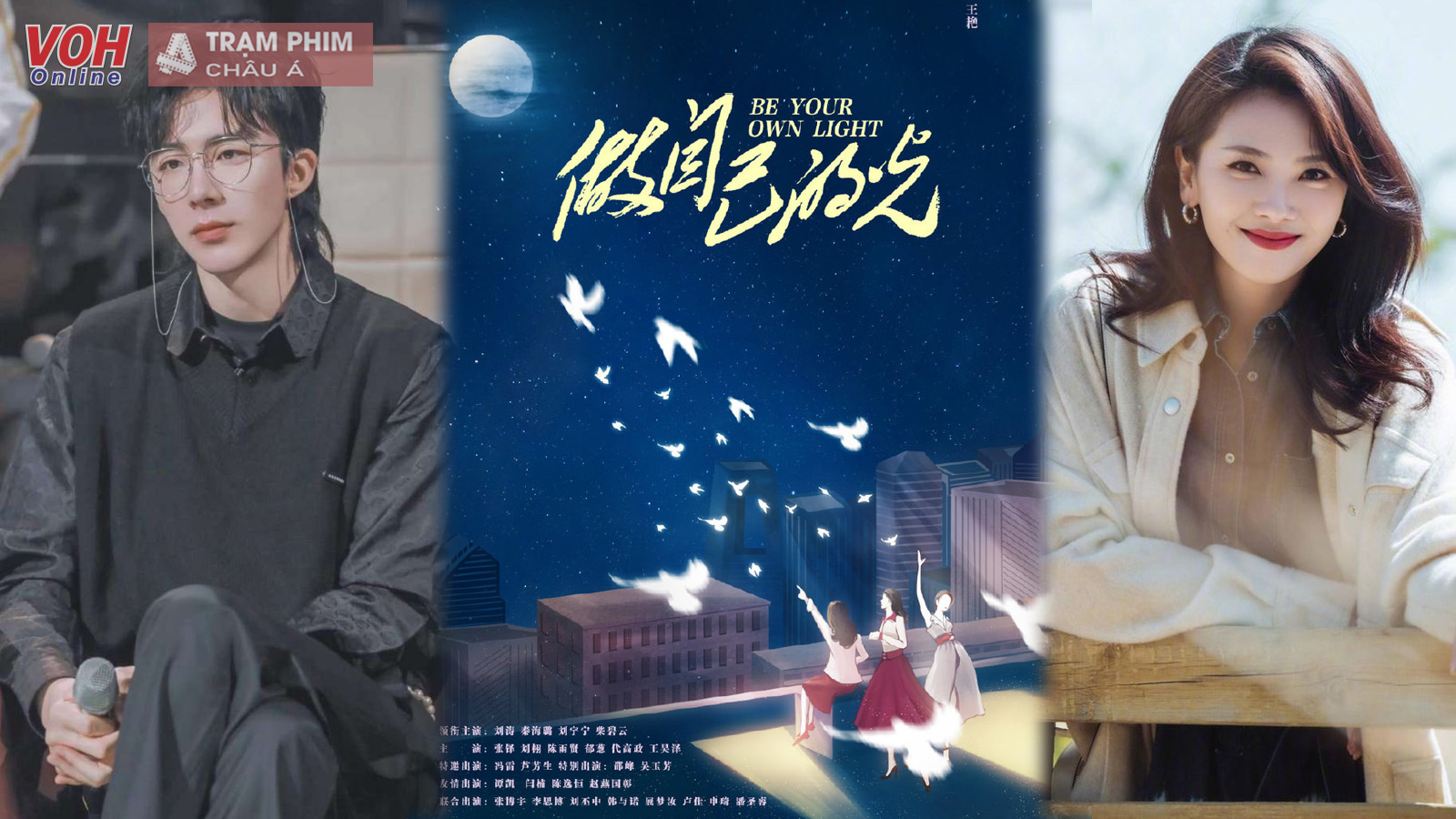 Lưu Vũ Ninh lần đầu đóng chính trong phim hiện đại đã được sánh đôi cùng Lưu Đào, netizen nói gì?